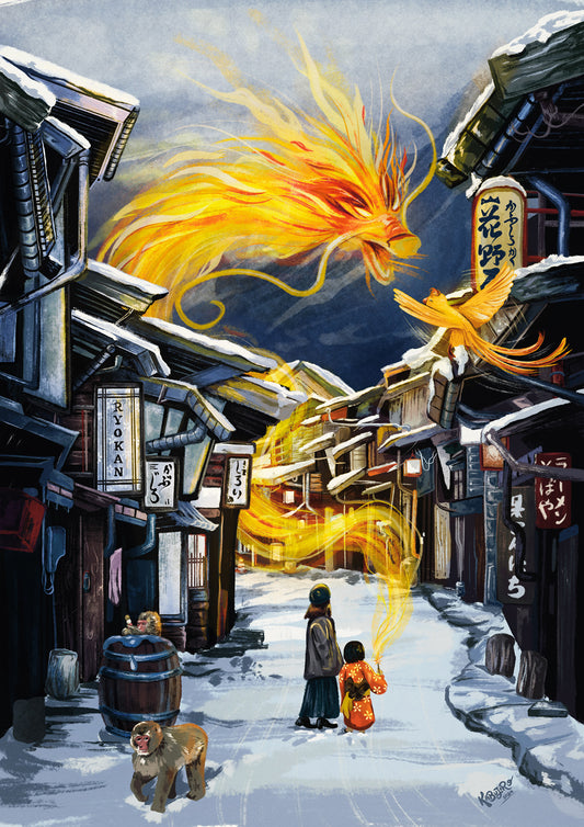 Elemental Dragon Art Print: Fire