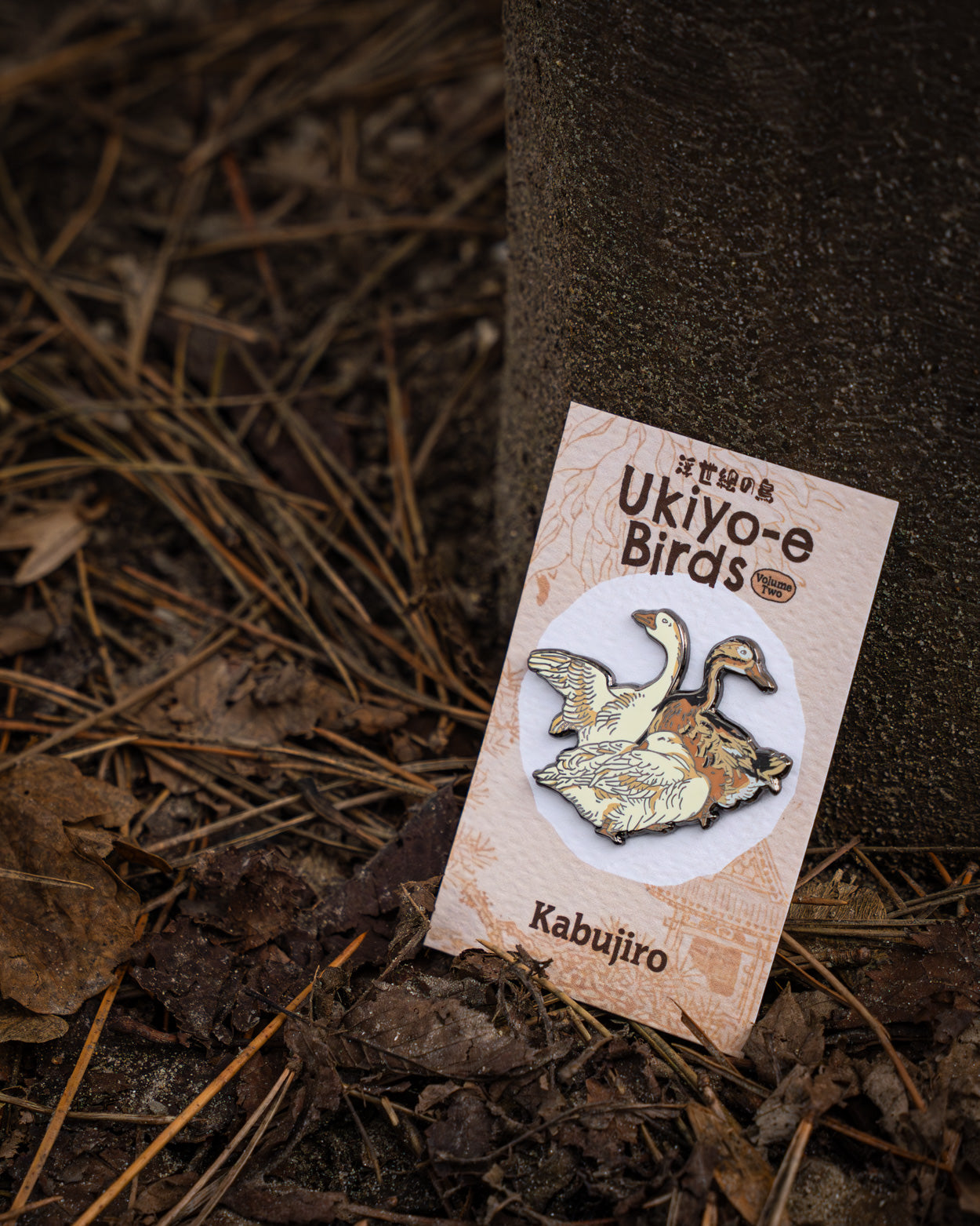 Waterfowl – Ukiyo-e Bird Enamel Pin