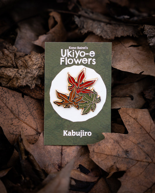 Autumn Leaves – Ukiyo-e Flower Enamel Pin