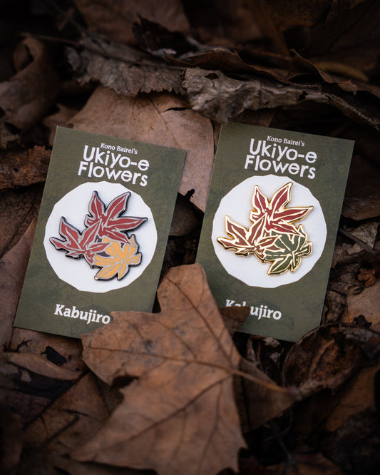 Autumn Leaves – Ukiyo-e Flower Enamel Pin