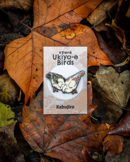 Pigeons – Ukiyo-e Bird Enamel Pin