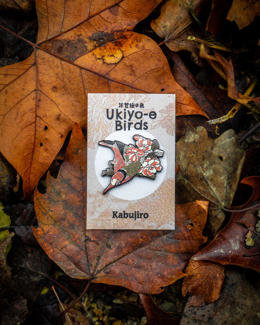 Kingfisher – Ukiyo-e Bird Enamel Pin