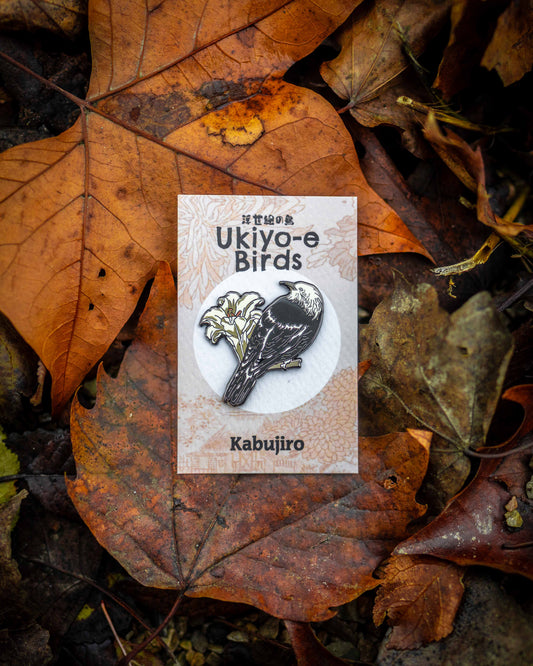 White-Cheeked Starling – Ukiyo-e Bird Enamel Pin
