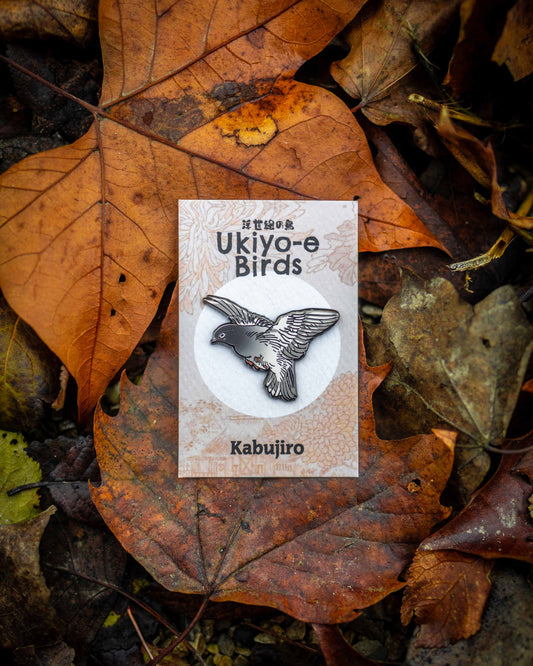 Dove – Ukiyo-e Bird Enamel Pin
