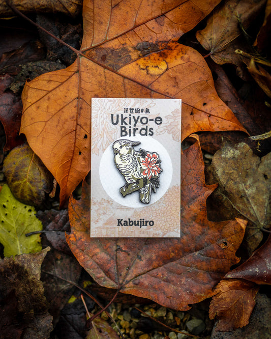 Cockatoo – Ukiyo-e Bird Enamel Pin