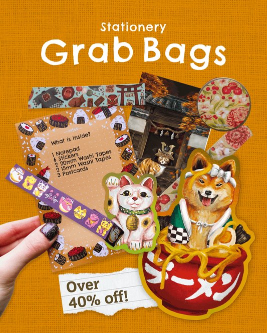 Stationery Grab Bag