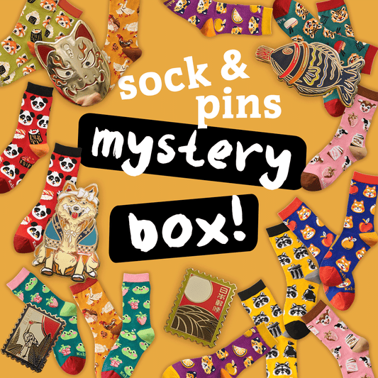 Sock & Pin Mystery Box