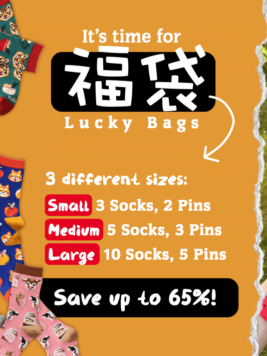 Sock & Pin Mystery Box