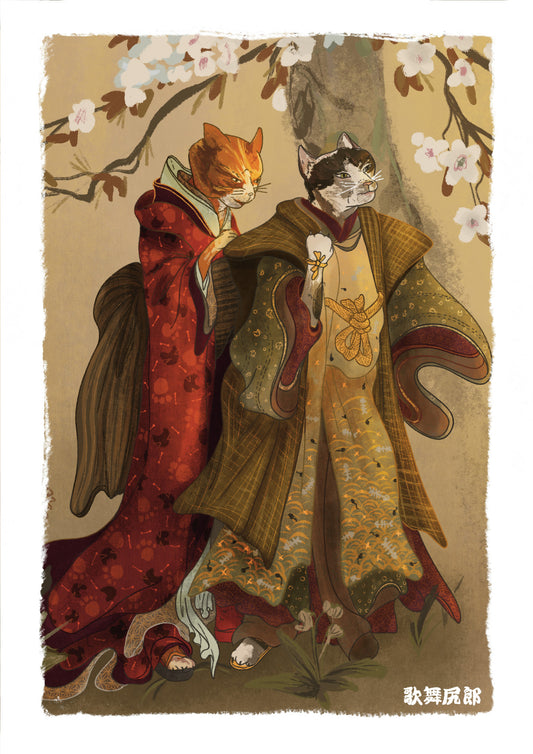 Neko – Japanese Cats Postcard