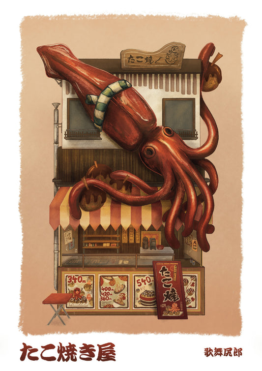 Takoyaki Store – Japanese Storefront Postcard