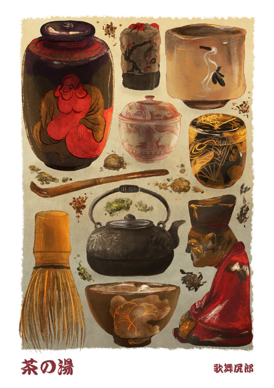 Cha no Yuu – Japanese Tea Ceremony Postcard