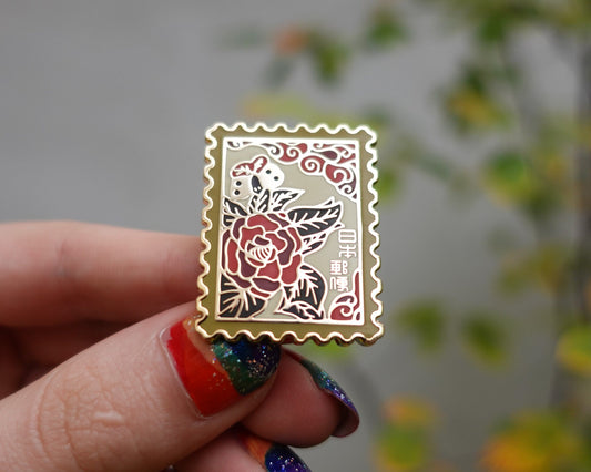 Japanese Hanafuda Stamp Enamel Pin – Butterflies