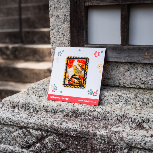 Hanafuda Stamp: Songbird  – Iron on Patch