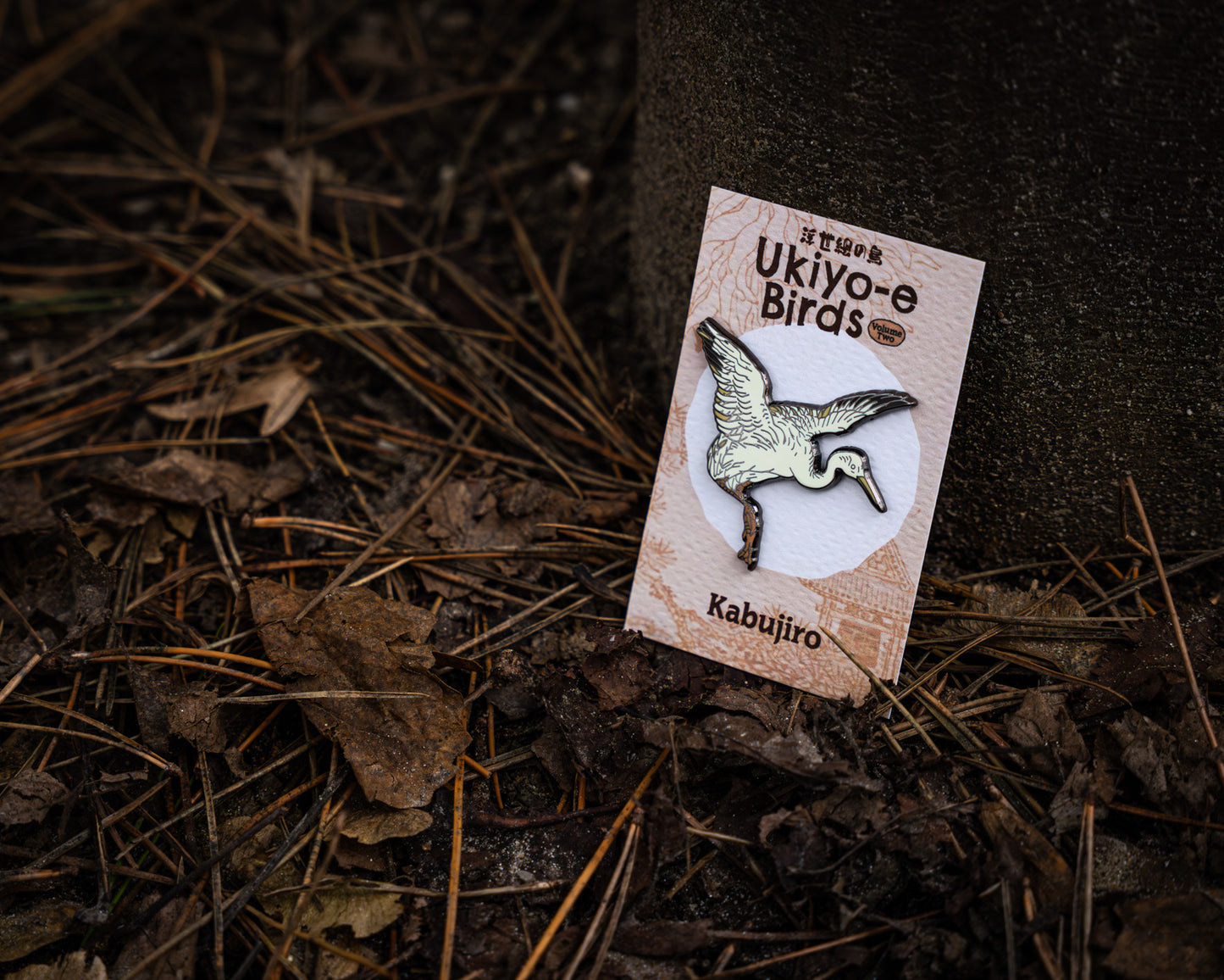 Crane – Ukiyo-e Bird Enamel Pin