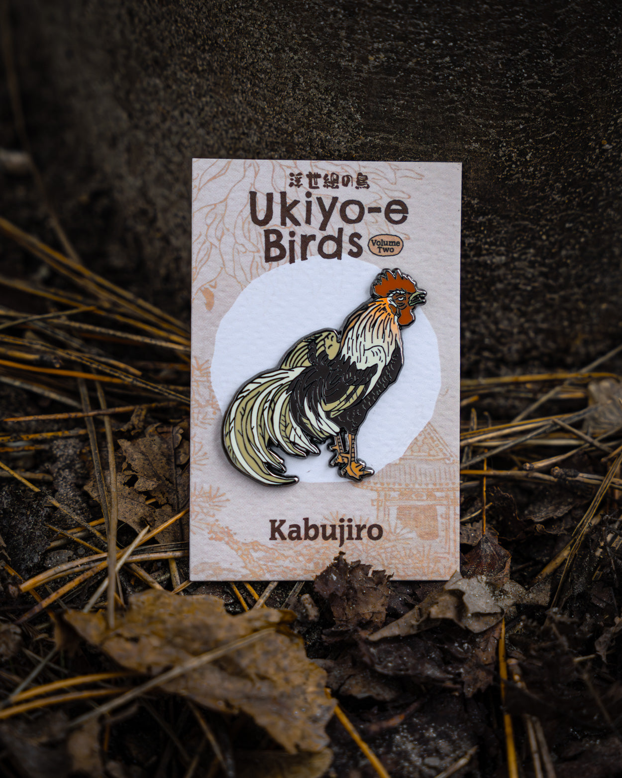 Enamel Pins – Kabujiro