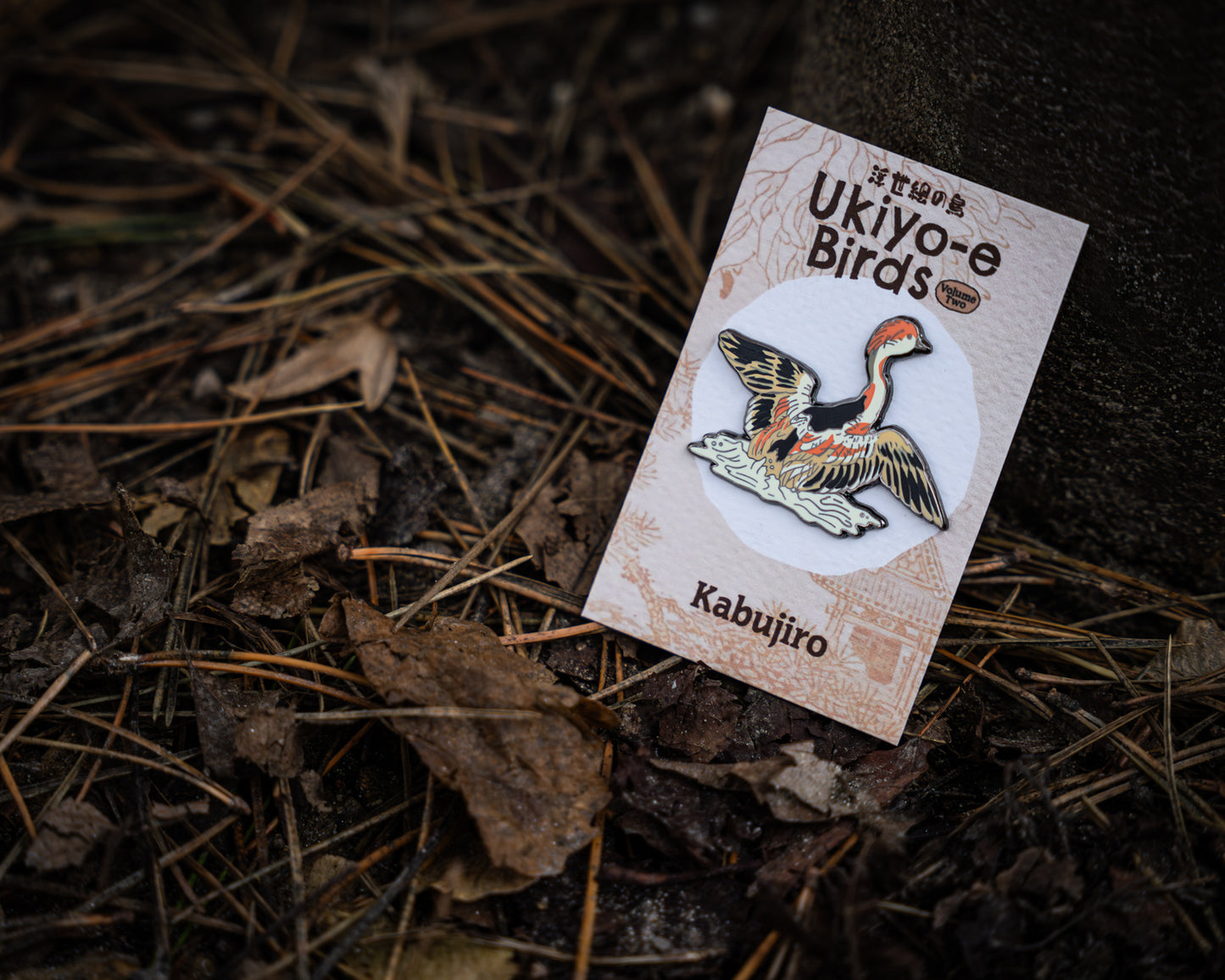 Spashing Duck – Ukiyo-e Bird Enamel Pin