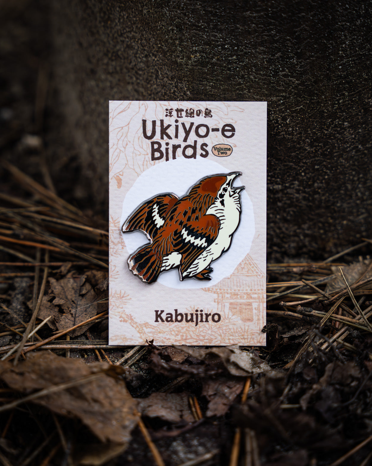 Enamel Pins – Kabujiro