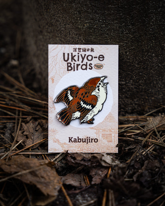 Winged Duo – Ukiyo-e Bird Enamel Pin Set
