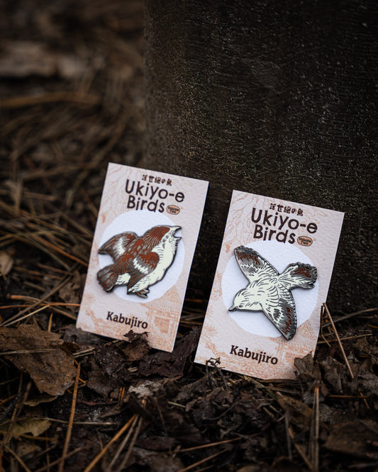 Winged Duo – Ukiyo-e Bird Enamel Pin Set