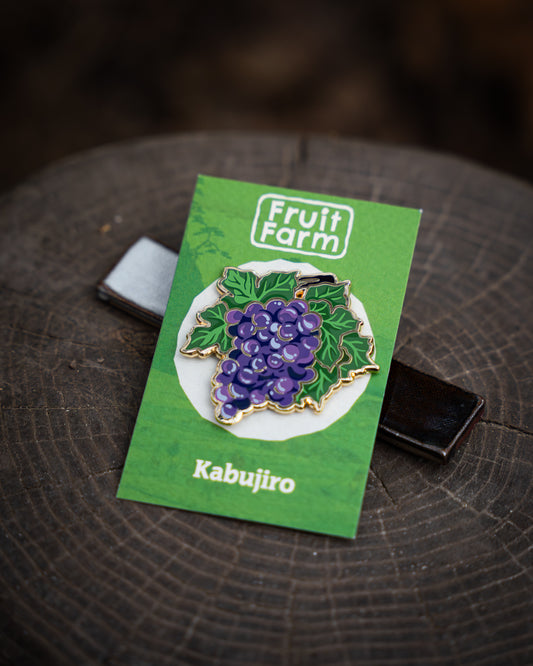 Grapes – Fruit Farm Enamel Pin