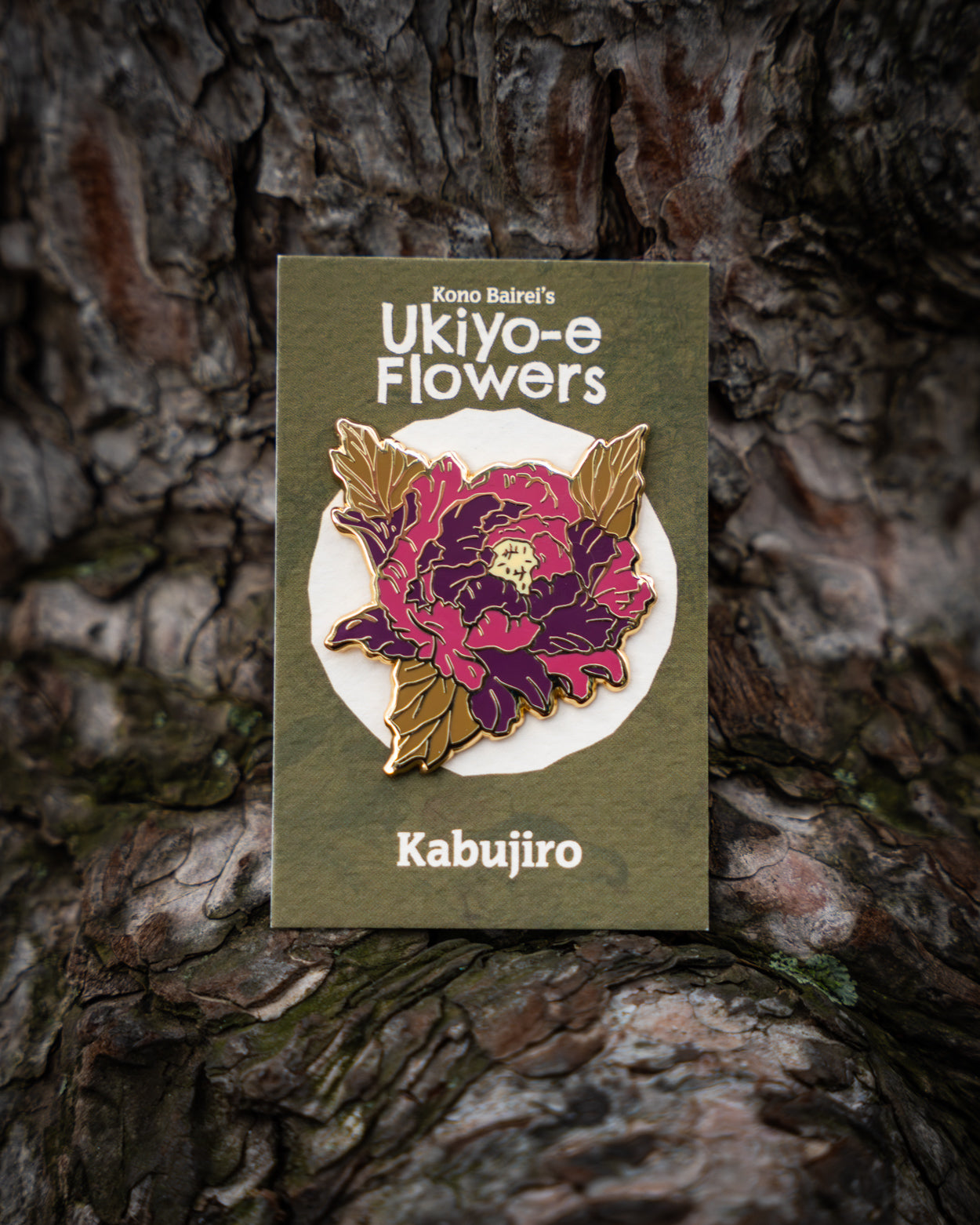 Peony – Ukiyo-e Flower Enamel Pin