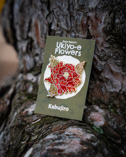 Peony – Ukiyo-e Flower Enamel Pin