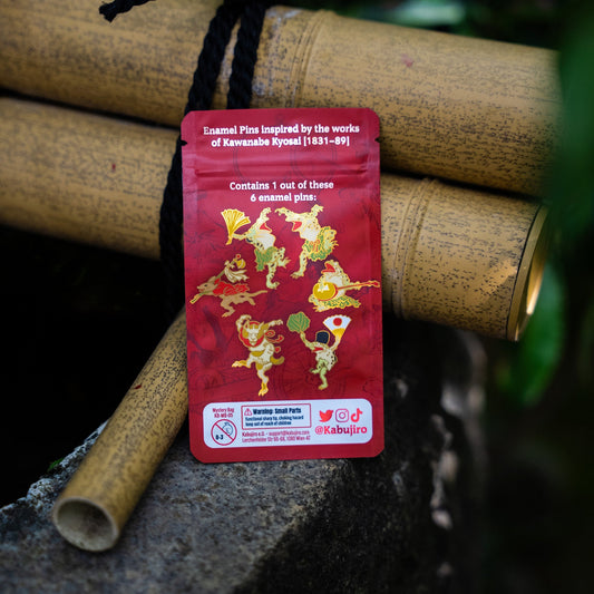 Animal Circus [vol 1.] Enamel Pin Blind Bag