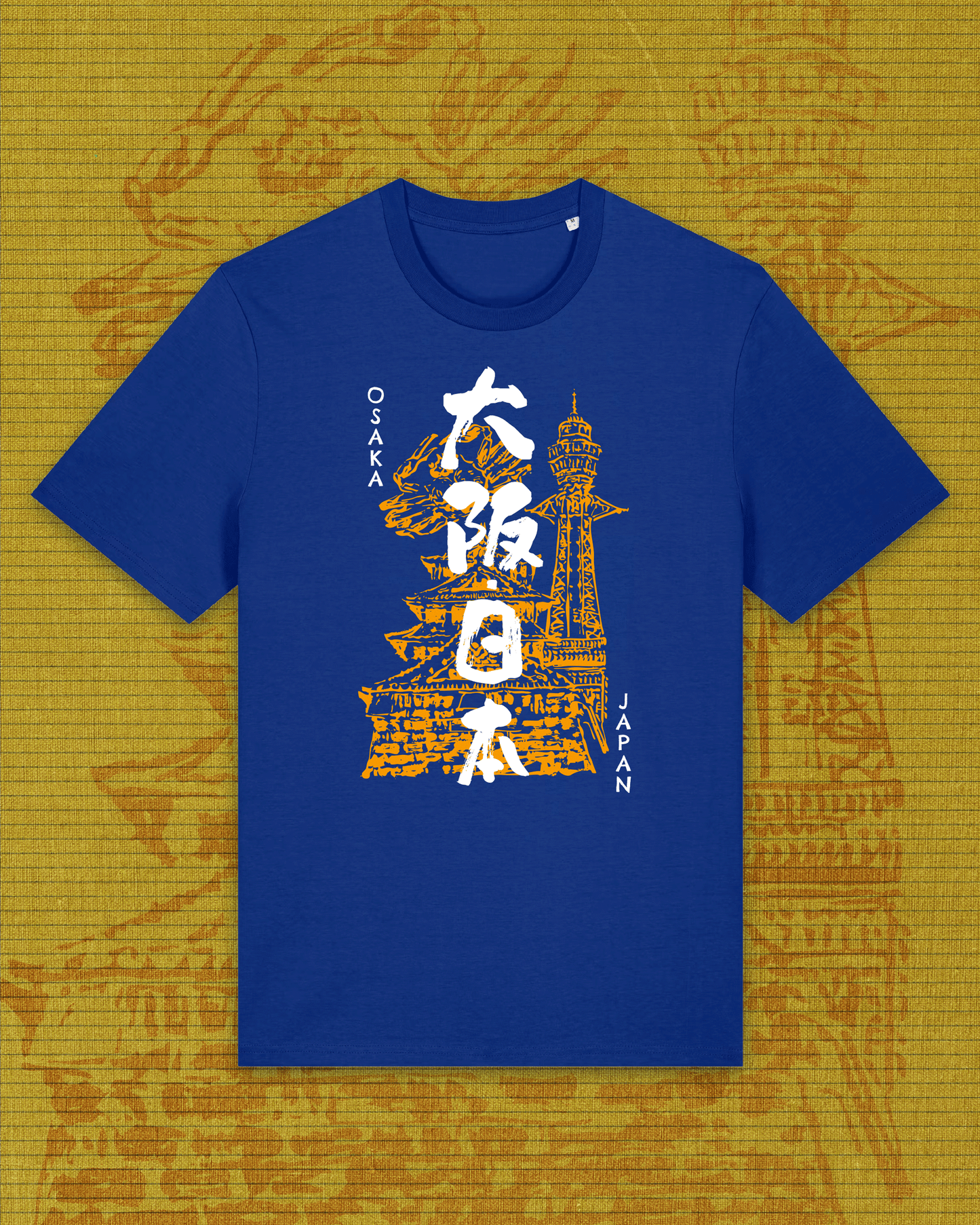 Osaka Calligraphy – Organic T-Shirt