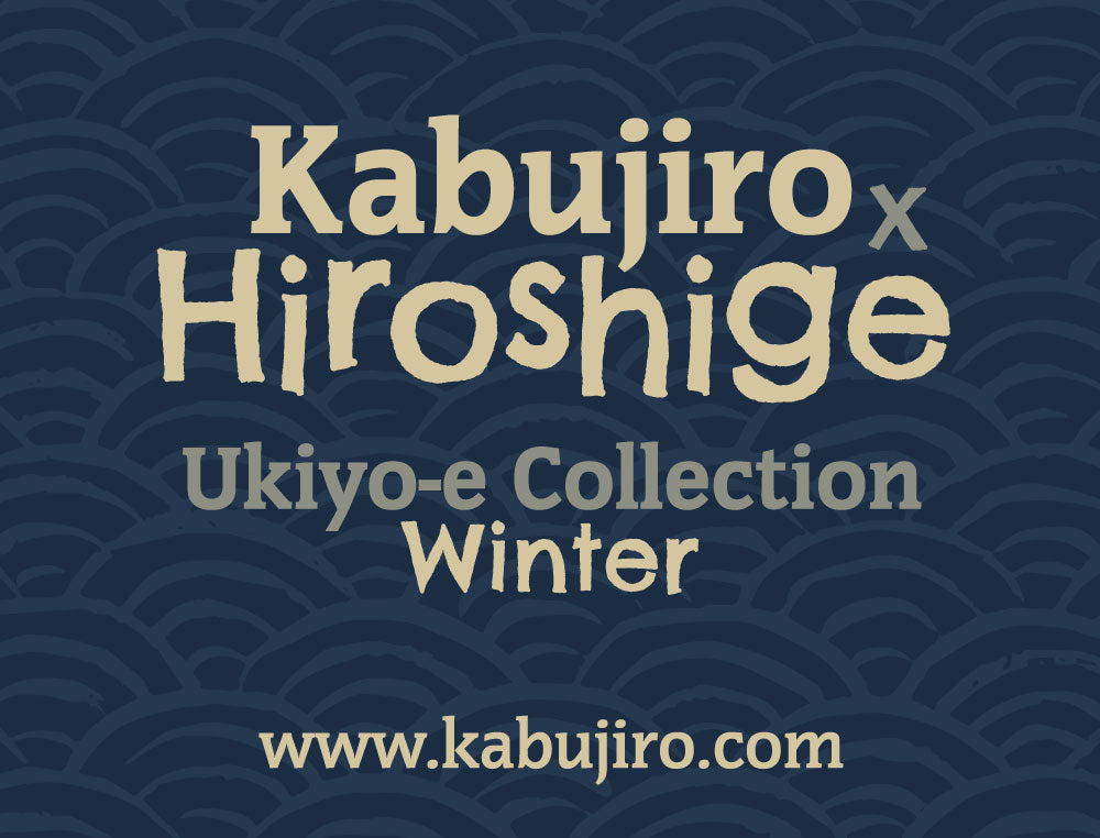 Winter Ukiyo-e – Button-Up Shirt