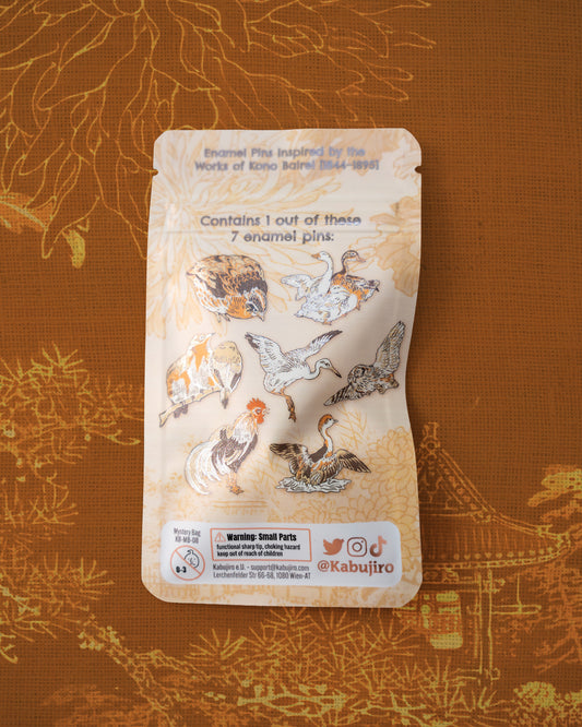 Ukiyo-e Birds [vol. 2] – Enamel Pin Blind Bag