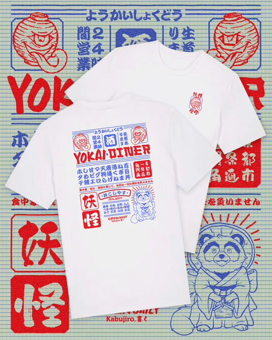 Yokai Diner – Organic T-Shirt