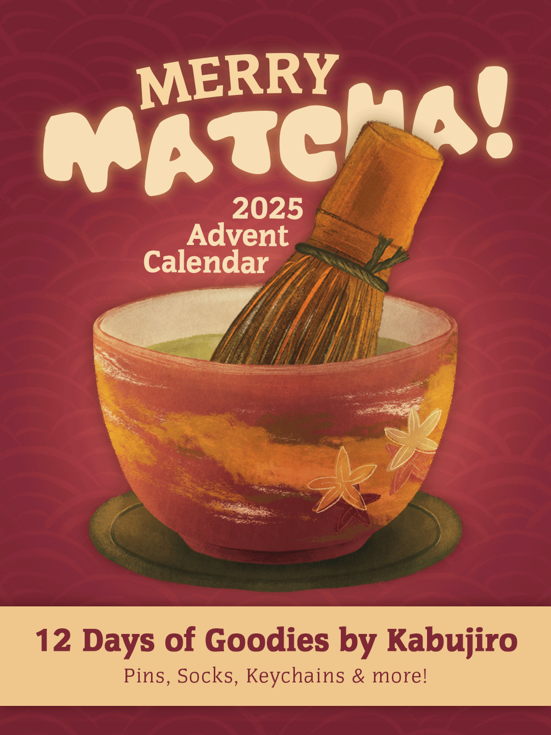 2025 Artist Advent Calendar!
