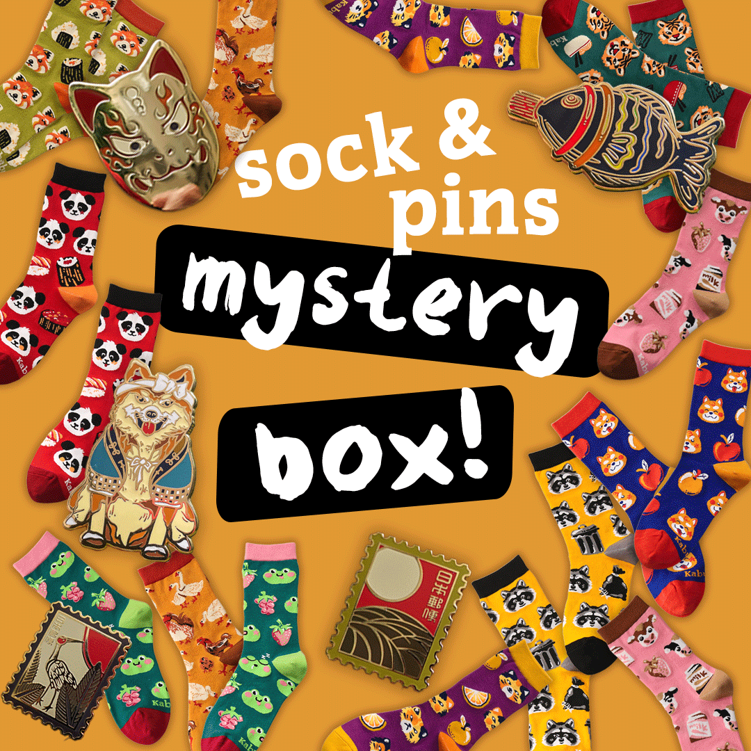 Sock & Pin Mystery Box