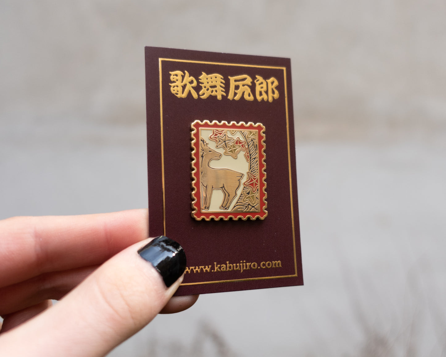 Japanese Hanafuda Stamp Enamel Pin – Dear